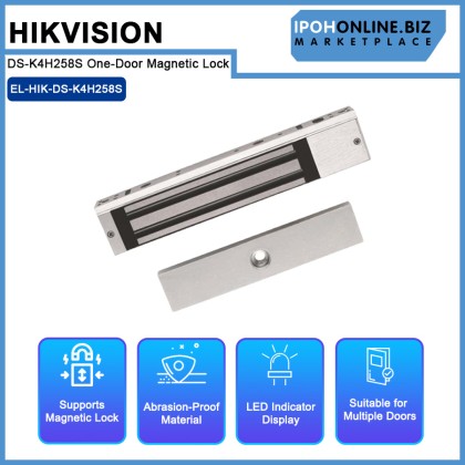 HIKVISION DS-K4H258S One-Door Magnetic Lock