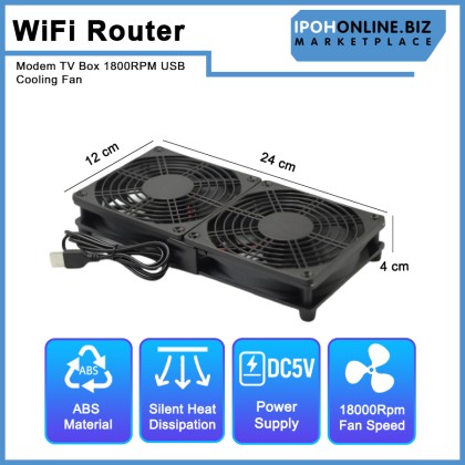WiFi Router Modem TV Box 1800RPM USB Cooling Fan