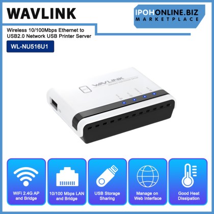 Wavlink Wireless 10/100Mbps Ethernet to USB2.0 Network USB Printer Server