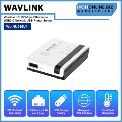 Wavlink Wireless 10/100Mbps Ethernet to USB2.0 Network USB Printer Server