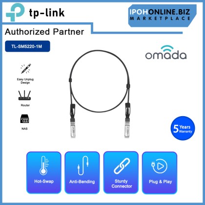 TP-LINK SM5220-1M OMADA 1 Meter 10G SFP+ Direct Attach Cable