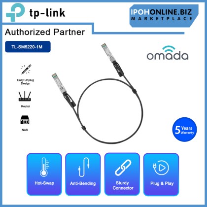 TP-LINK SM5220-1M OMADA 1 Meter 10G SFP+ Direct Attach Cable