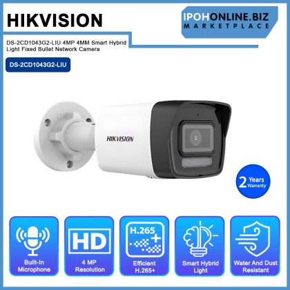 HIKVISION DS-2CD1043G2-LIU 4MP 4MM Smart Hybrid Light Fixed Bullet Network Camera