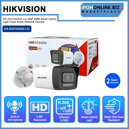 HIKVISION DS-2CD1043G2-LIU 4MP 4MM Smart Hybrid Light Fixed Bullet Network Camera