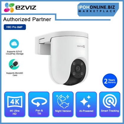 Ezviz H8C Pro 8MP 4K 4MM Outdoor PanTilt Two Way Color Night Vision Motion Detection CCTV Camera