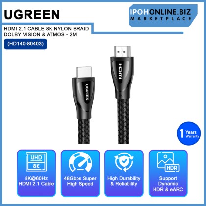 UGREEN HDMI 2.1 CABLE 8K NYLON BRAID DOLBY VISION & ATMOS (HD140-80403) - 2M