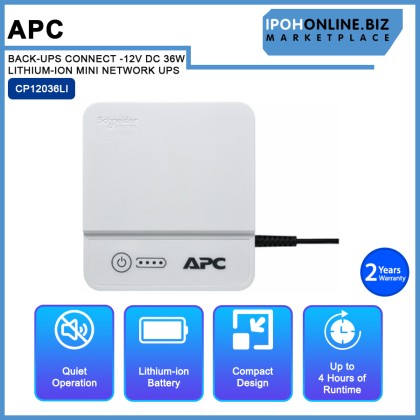 APC BACK-UPS CONNECT CP12036LI -12V DC 36W LITHIUM-ION MINI NETWORK UPS