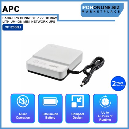 APC BACK-UPS CONNECT CP12036LI -12V DC 36W LITHIUM-ION MINI NETWORK UPS