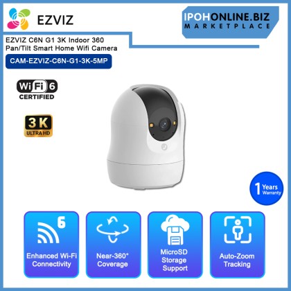 EZVIZ C6N G1 4K/3K Indoor 360 Pan/Tilt SMART HOME WIFI CAMERA