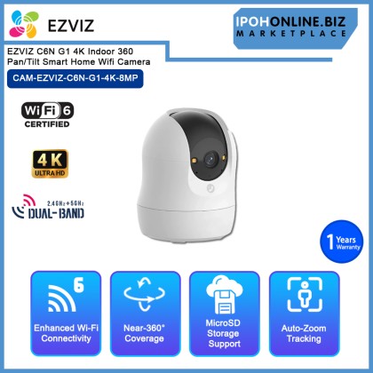 EZVIZ C6N G1 4K/3K Indoor 360 Pan/Tilt SMART HOME WIFI CAMERA