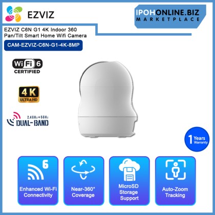 EZVIZ C6N G1 4K/3K Indoor 360 Pan/Tilt SMART HOME WIFI CAMERA