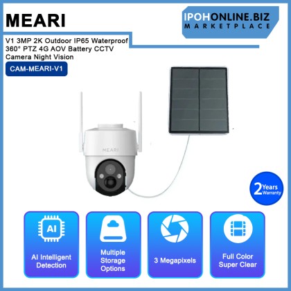Meari V1 3MP 2K Outdoor IP65 Waterproof 360° PTZ 4G AOV Battery CCTV Camera Night Vision  With Solar Power
