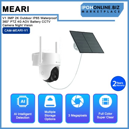 Meari V1 3MP 2K Outdoor IP65 Waterproof 360° PTZ 4G AOV Battery CCTV Camera Night Vision  With Solar Power