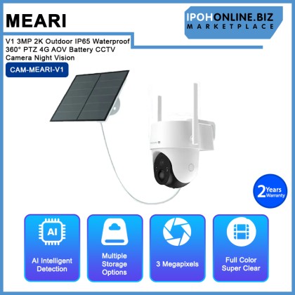 Meari V1 3MP 2K Outdoor IP65 Waterproof 360° PTZ 4G AOV Battery CCTV Camera Night Vision  With Solar Power
