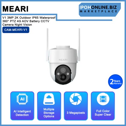 Meari V1 3MP 2K Outdoor IP65 Waterproof 360° PTZ 4G AOV Battery CCTV Camera Night Vision  With Solar Power