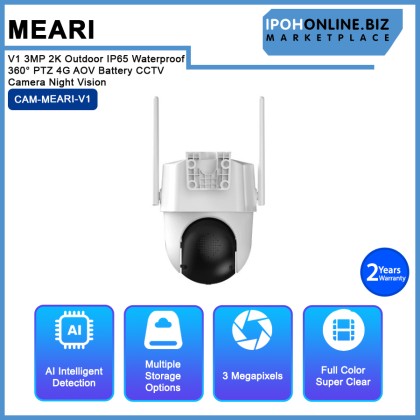 Meari V1 3MP 2K Outdoor IP65 Waterproof 360° PTZ 4G AOV Battery CCTV Camera Night Vision  With Solar Power