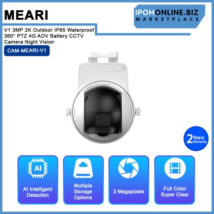 Meari V1 3MP 2K Outdoor IP65 Waterproof 360° PTZ 4G AOV Battery CCTV Camera Night Vision  With Solar Power