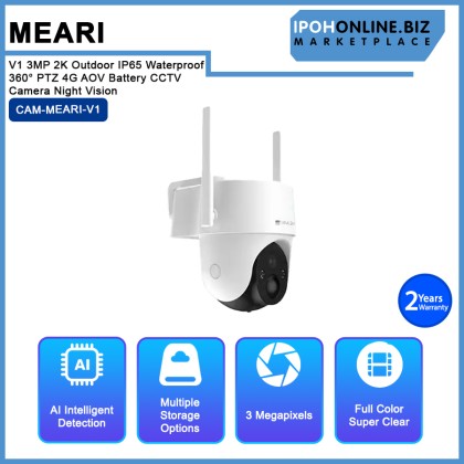 Meari V1 3MP 2K Outdoor IP65 Waterproof 360° PTZ 4G AOV Battery CCTV Camera Night Vision  With Solar Power