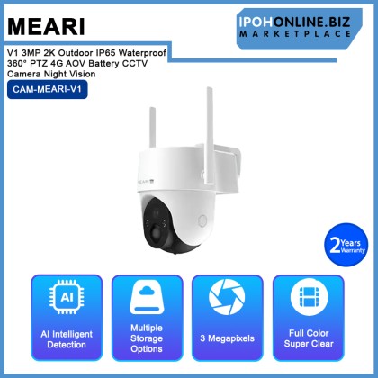 Meari V1 3MP 2K Outdoor IP65 Waterproof 360° PTZ 4G AOV Battery CCTV Camera Night Vision  With Solar Power