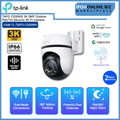 TP-LINK TAPO C530WS 3K 5MP Outdoor Pan/Tilt Security Wi-Fi Camera TP-LINK TAPO C530WS 3K 5MP Outdoor Pan/Tilt Security Wi-Fi Camera