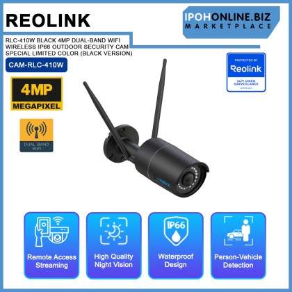 REOLINK RLC-410W BLACK 4MP DUAL-BAND WIFI WIRELESS IP66 OUTDOOR SECURITY CAM SPECIAL LIMITED COLOR (BLACK VERSION)