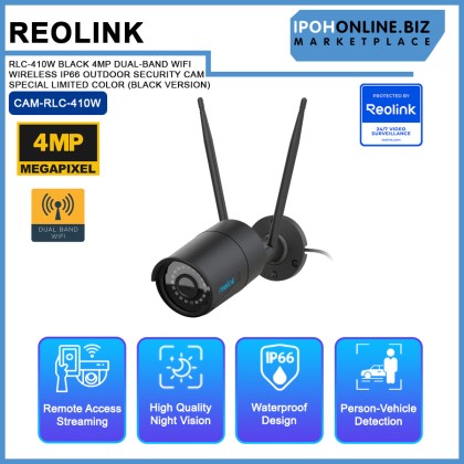 REOLINK RLC-410W BLACK 4MP DUAL-BAND WIFI WIRELESS IP66 OUTDOOR SECURITY CAM SPECIAL LIMITED COLOR (BLACK VERSION)