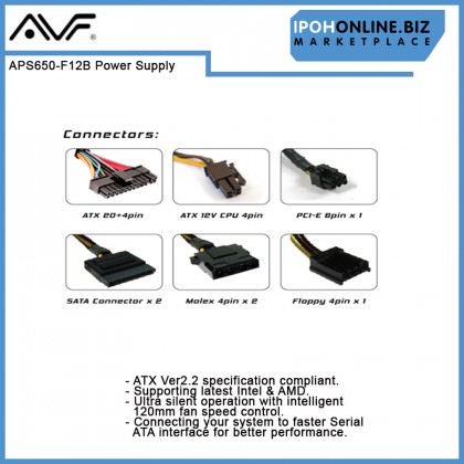 AVF Extreme Power Supply 650W 230V Ultra Silent PSU