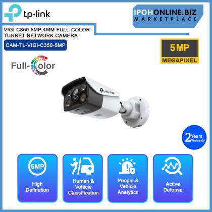 TP-LINK VIGI C350 5MP 4MM FULL COLOR BULLET NETWORK CAMERA