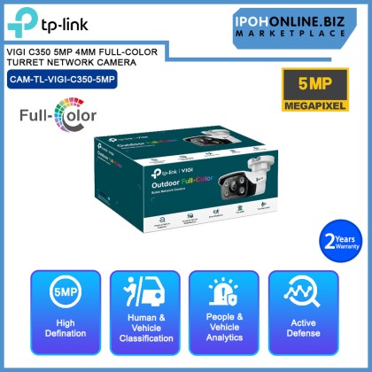 TP-LINK VIGI C350 5MP 4MM FULL COLOR BULLET NETWORK CAMERA