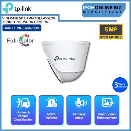 TP-LINK VIGI C450 5MP 4MM FULL-COLOR TURRET NETWORK CAMERA