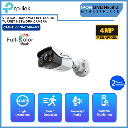 TP-LINK VIGI C340 4MP 4MM OUTDOOR FULL-COLOR BULLET NETWORK CAMERA
