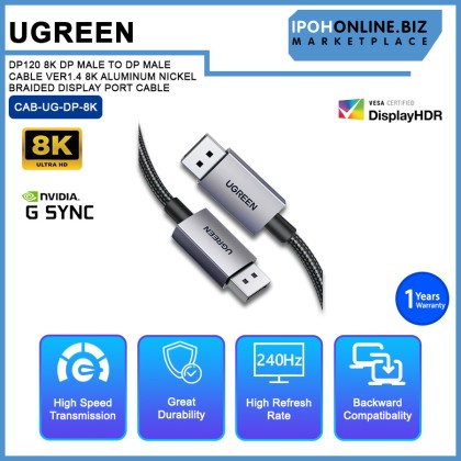 UGREEN DP120 8K DP MALE TO DP MALE CABLE VER1.4 8K ALUMINUM NICKEL BRAIDED DISPLAY PORT CABLE-2M/3M