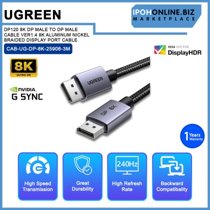 UGREEN DP120 8K DP MALE TO DP MALE CABLE VER1.4 8K ALUMINUM NICKEL BRAIDED DISPLAY PORT CABLE-2M/3M