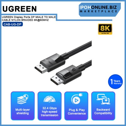 UGREEN Display Ports DP MlALE TO MALE CABLE NYLON BRAIDED 8K@60MHZ