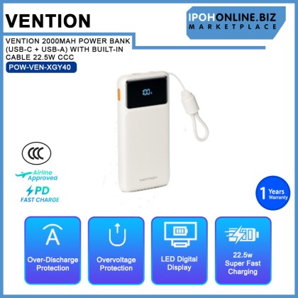 VENTION 20000MAH POWER BANK (USB-C + USB-A) WITH BUILT-IN CABLE 22.5W CCC Cert LED DISPLAY TYPE VENTION 20000MAH POWER BANK (USB-C + USB-A) WITH BUILT-IN CABLE 22.5W CCC Cert LED DISPLAY TYPE