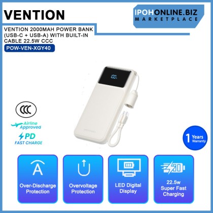 VENTION 20000MAH POWER BANK (USB-C + USB-A) WITH BUILT-IN CABLE 22.5W CCC Cert LED DISPLAY TYPE VENTION 20000MAH POWER BANK (USB-C + USB-A) WITH BUILT-IN CABLE 22.5W CCC Cert LED DISPLAY TYPE
