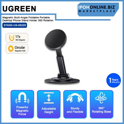 UGREEN Magnetic Multi-Angle Foldable Portable Desktop Phone Stand Holder 360° Rotation (LP862 65229)