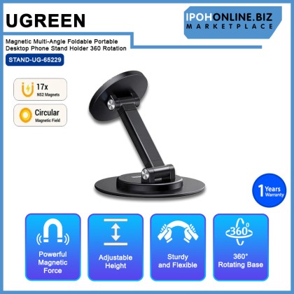 UGREEN Magnetic Multi-Angle Foldable Portable Desktop Phone Stand Holder 360° Rotation (LP862 65229)