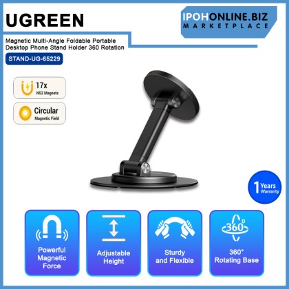 UGREEN Magnetic Multi-Angle Foldable Portable Desktop Phone Stand Holder 360° Rotation (LP862 65229)