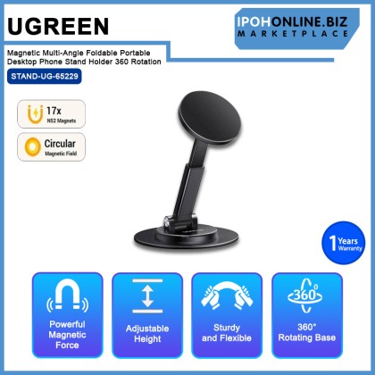 UGREEN Magnetic Multi-Angle Foldable Portable Desktop Phone Stand Holder 360° Rotation (LP862 65229)