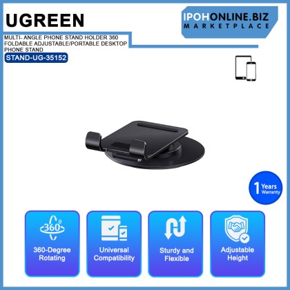 UGREEN MULTI- ANGLE PHONE STAND HOLDER 360 FOLDABLE ADJUSTABLE/PORTABLE DESKTOP PHONE STAND (LP805 35152)