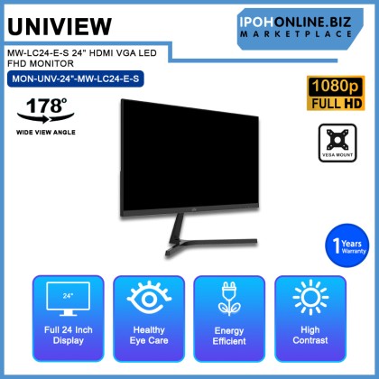 UNV MW-LC24-E-S 24
