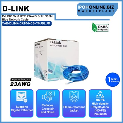 D-LINK Cat6 UTP 23AWG Solid 305M Blue Network Cable (NCB-C6UBLUR-305)