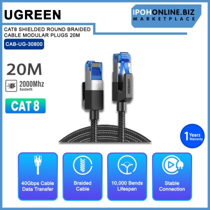 UGREEN CAT8 SHIELDED ROUND BRAIDED CABLE MODULAR PLUGS 20M (NW153-30800) UGREEN CAT8 SHIELDED ROUND BRAIDED CABLE MODULAR PLUGS 20M (NW153-30800)