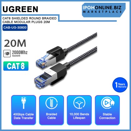 UGREEN CAT8 SHIELDED ROUND BRAIDED CABLE MODULAR PLUGS 20M (NW153-30800) UGREEN CAT8 SHIELDED ROUND BRAIDED CABLE MODULAR PLUGS 20M (NW153-30800)