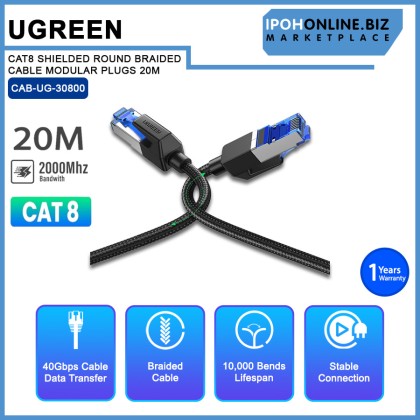 UGREEN CAT8 SHIELDED ROUND BRAIDED CABLE MODULAR PLUGS 20M (NW153-30800) UGREEN CAT8 SHIELDED ROUND BRAIDED CABLE MODULAR PLUGS 20M (NW153-30800)