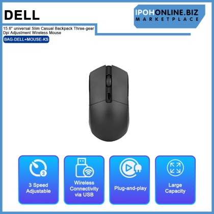 Dell Computer Bag Mouse Set CM2023D 15.6" universal Slim Casual Backpack Three-gear Dpi Adjustment Wireless Mouse