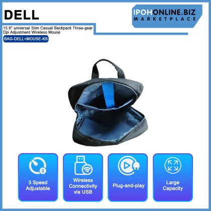 Dell Computer Bag Mouse Set CM2023D 15.6" universal Slim Casual Backpack Three-gear Dpi Adjustment Wireless Mouse