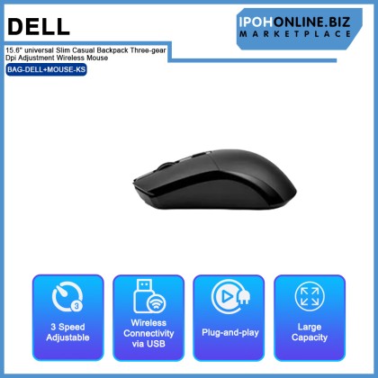 Dell Computer Bag Mouse Set CM2023D 15.6" universal Slim Casual Backpack Three-gear Dpi Adjustment Wireless Mouse