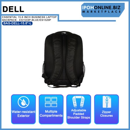 DELL ESSENTIAL 15.6 INCH BUSINESS LAPTOP BACKPACK - ES1533P-BLUE/ES1520P